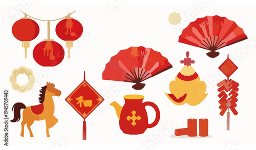 Cute Chinese Lunar New Year Vector Elements with Lanterns and Zodiac Horse