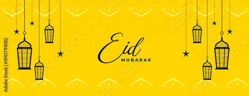 Vibrant yellow banner design features elegant hanging lanterns and dark stars celebrating Eid Mubarak wishes across a decorative subtle geometric pattern background for festive greeting cards.