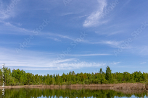 Obraz na płótnie A fabulously beautiful and unusually bright sky with white clouds