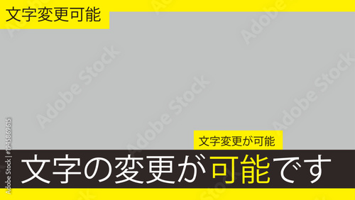 Breaking News Lower Third Banner Template with Live Label for Broadcast Graphics