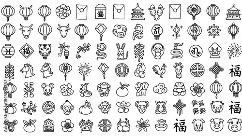 Chinese New Year Icon Symbols.