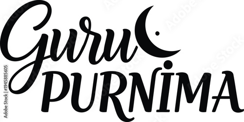 Guru purnima festival logo or title graphic