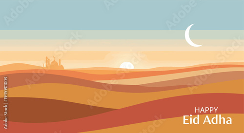 Pastel sky with abstract clouds Eid Adha banner isolated white background

