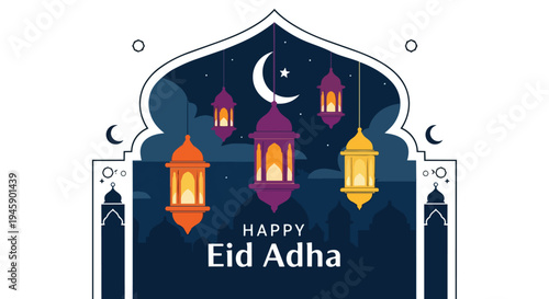 Lanterns in archway Happy Eid Adha illustration isolated white background

