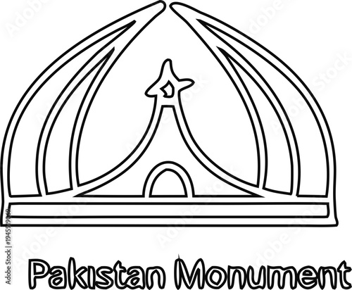 Pakistan monument architectural vector of national buildings in minimalist style, perfect for branding, travel guides, posters, and cultural design collections.