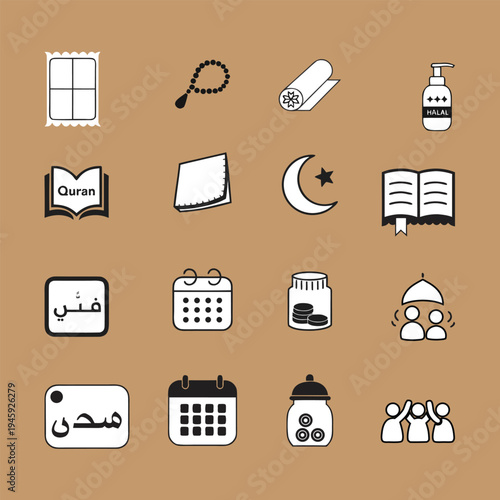 Modern Muslim Woman Illustration with Hijab and Modest Fashion Style