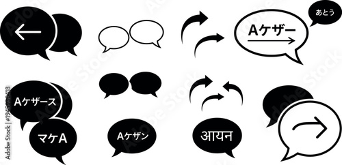 Family traveling in car for summer vacation, black silhouette of parents and children in SUV, road trip vector illustration isolated