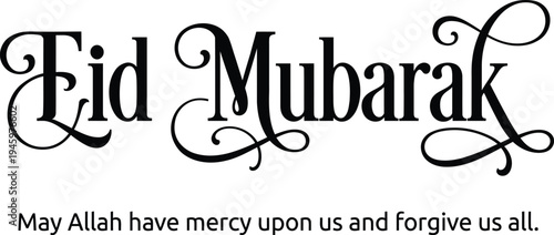 Eid Mubarak greeting card with a merciful message to Allah
