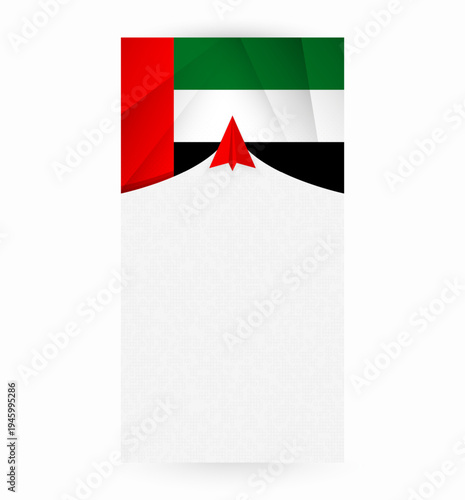 Travel to United Arab Emirates, Stylish Travel Banner with Flag and Paper Airplane.