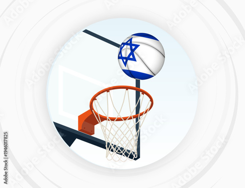 Israel Flag Themed Basketball in Motion, Scoring Moment in Basketball Game.