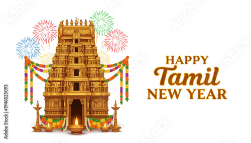 A vibrant illustration of a traditional Tamil temple celebrating the New Year