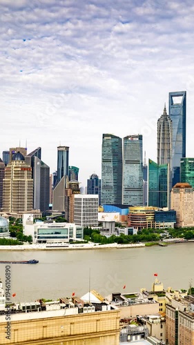 Shanghai city skyline from a high vantage point in vertical