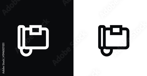 Minimal coffee mug icon vector