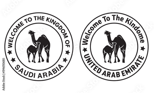 Saudi Arabia Culture Stamp Design Set – Welcome to the Kingdom of Saudi Arabia and United Arab emirat
