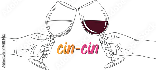 Two wine glasses clinking together with the text cin cin