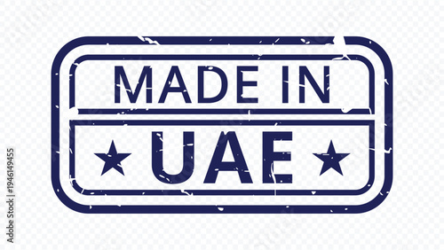 Made in United Arab Emirates rubber stamp seal | Premium quality Made in UAE product label for export and manufacturing | Vector illustration of a Made in UAE rectangle stamp