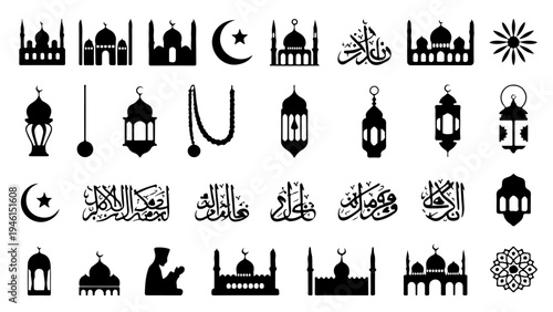 Black and white islamic symbols and mosque silhouettes