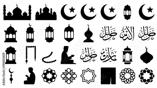 Ramadan kareem icons and symbols