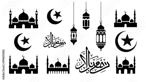 Ramadan kareem islamic holiday symbols