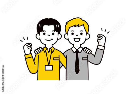 成長する・達成する、肩を組む若い2人の男性社員・ビジネスマンの上半身ベクターイラスト素材