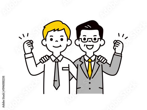 肩を組んでガッツポーズをする、若い男性社員と中高年の社長・経営者の上半身ベクターイラスト素材