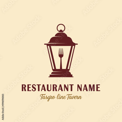 Vintage Lantern with Fork Logo for Restaurant or Tavern.