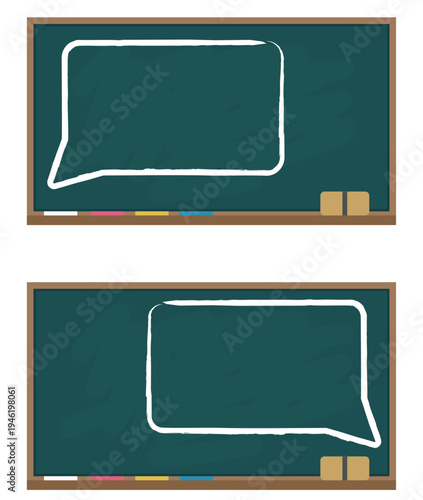 吹き出しが描かれた黒板のイラストセット