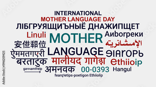 International Mother Language Day Word Cloud vector illustration