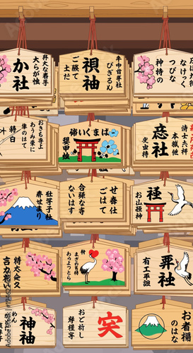 Ema Votive Wooden Tablets Hanging at Japanese Shinto Shrine