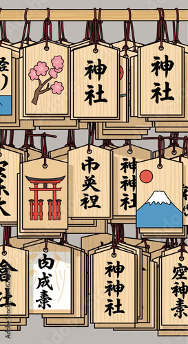 Japanese Ema Votive Wooden Plaques at Shinto Shrine