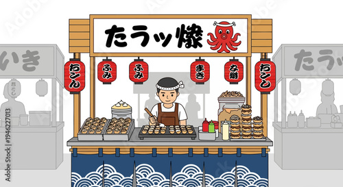 Japanese Takoyaki Street Food Stall with Chef Illustration
