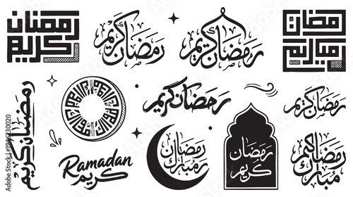 Collection of Islamic Calligraphy for Ramadan Kareem Greetings and Celebrations.
