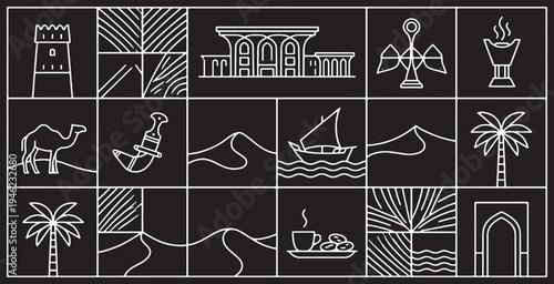 A collage of stylized line art icons representing various aspects of Middle Eastern culture and landmarks.