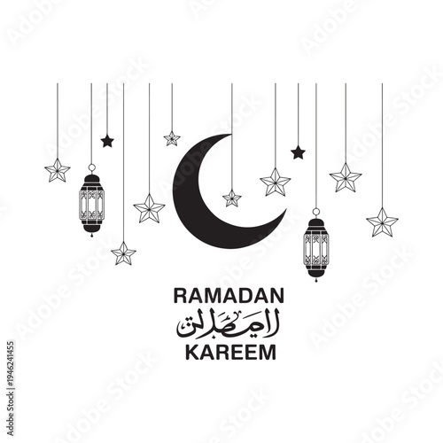 A minimalistic ramadan kareem illustration with crescent moon and hanging lanterns