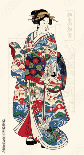 Traditional Japanese Woman in Floral Kimono Ukiyo-e Style Illustration