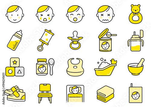 ベビー用品アイコン03　Baby Goods Icon