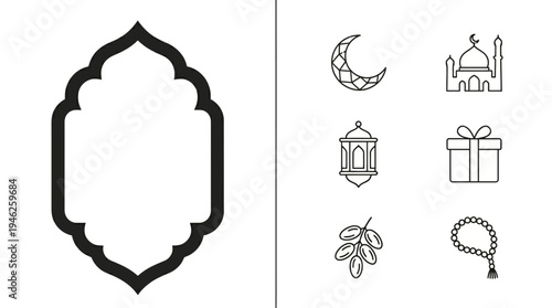 Islamic architecture illustration featuring ornate arch frame, crescent moon, mosque, lantern, gift box, dates fruit, prayer beads, Ramadan artwork and Eid celebration design collection