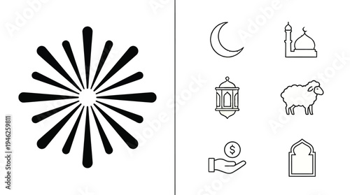 Islamic radial pattern illustration featuring sunburst design, crescent moon, mosque minaret, lantern, sheep, charity hand, arched window, Ramadan artwork and Eid celebration design collection