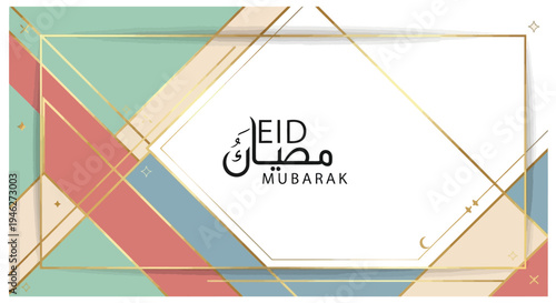 Eid Mubarak festive greeting card design.