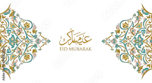 Eid Mubarak Arabic Calligraphy Design.
