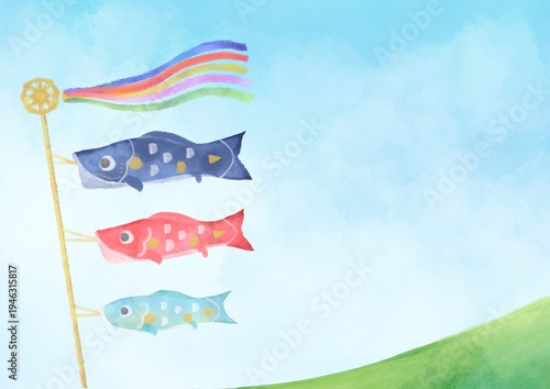 鯉のぼりの水彩風景イラスト