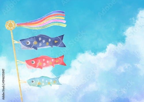青空を泳ぐ鯉のぼりの水彩背景イラスト