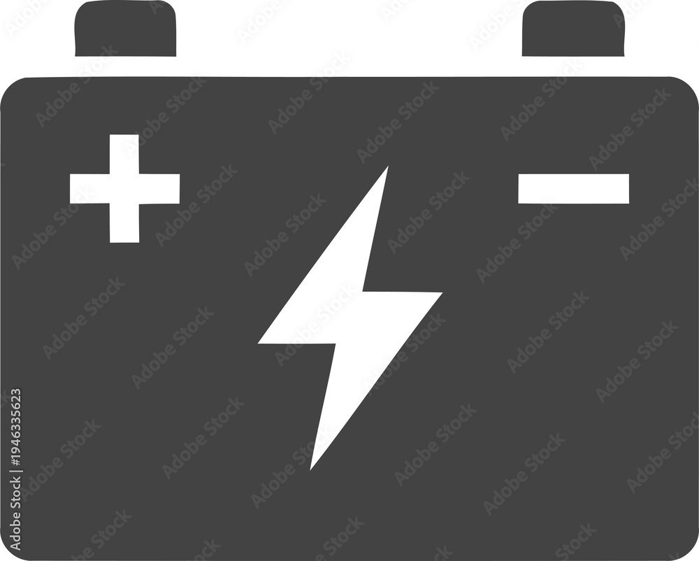 Fototapeta premium A simple gray battery icon with a lightning bolt