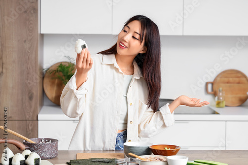 Beautiful Asian woman with ...