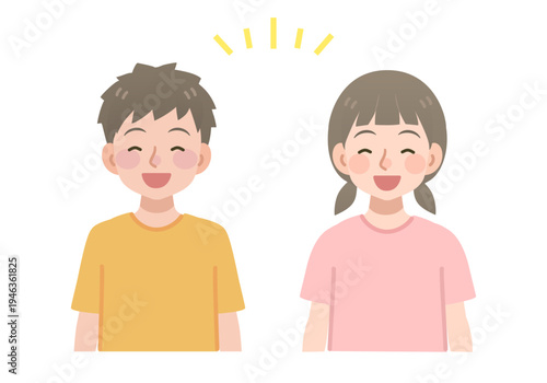 笑顔の子どものイラスト　上半身