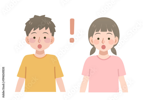 驚く男の子と女の子のイラスト