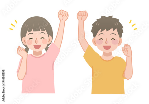 ガッツポーズをする子どものイラスト　上半身