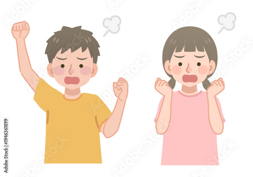 怒る子供のイラスト
