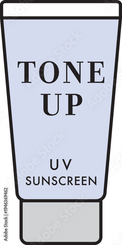 シンプルタッチのトーンアップタイプの日焼け止め（ラベンダー・パープル）