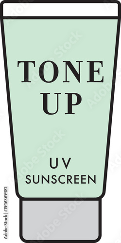 シンプルタッチのトーンアップタイプの日焼け止め（グリーン）